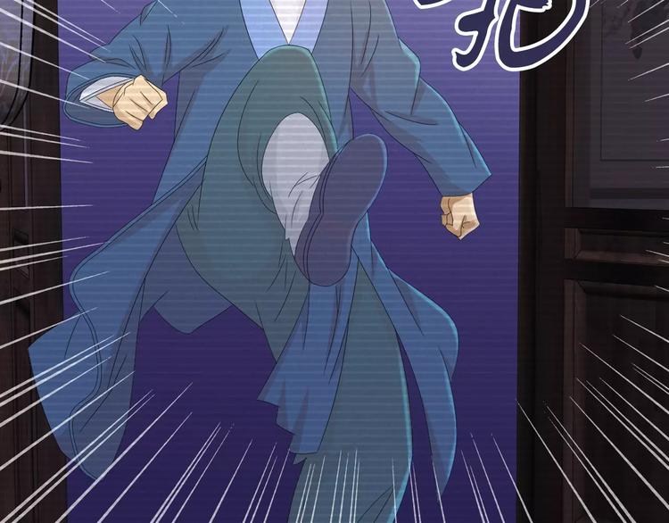第10话 不得善终的爱情8
