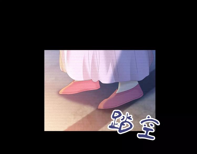 第10话 不得善终的爱情85