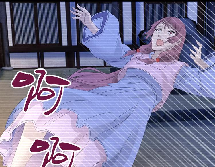 第10话 不得善终的爱情86