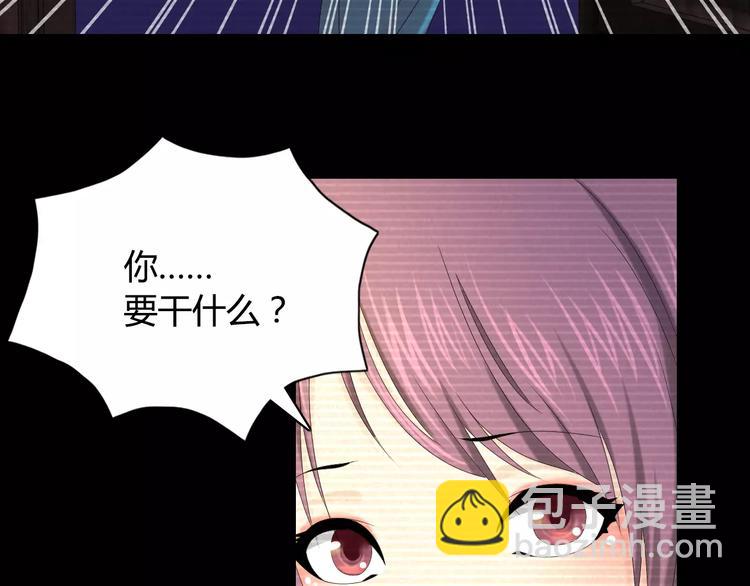 第10话 不得善终的爱情9