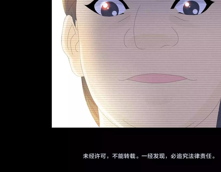 第10话 不得善终的爱情95