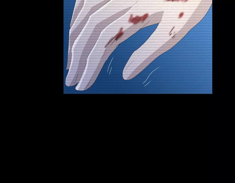 第11话 大难不死拜师学艺16
