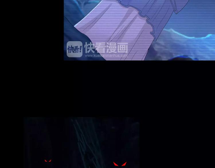 第11话 大难不死拜师学艺20