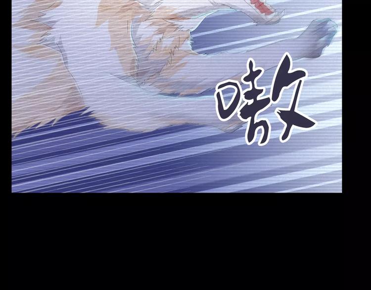 第11话 大难不死拜师学艺26