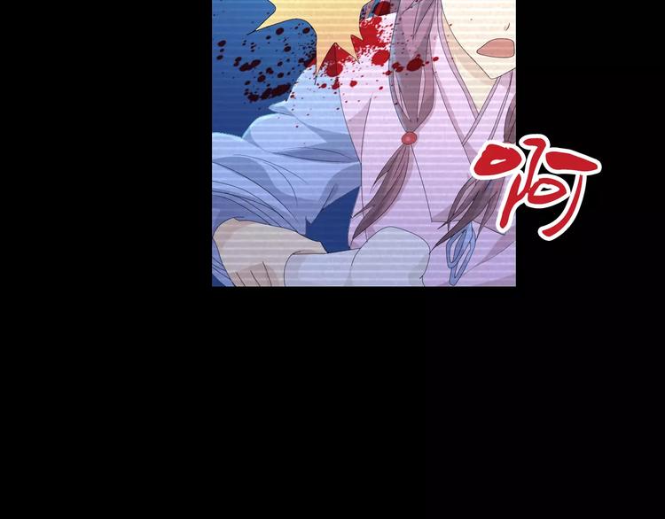 第11话 大难不死拜师学艺28