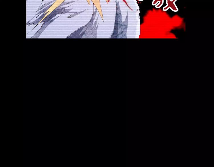 第11话 大难不死拜师学艺36