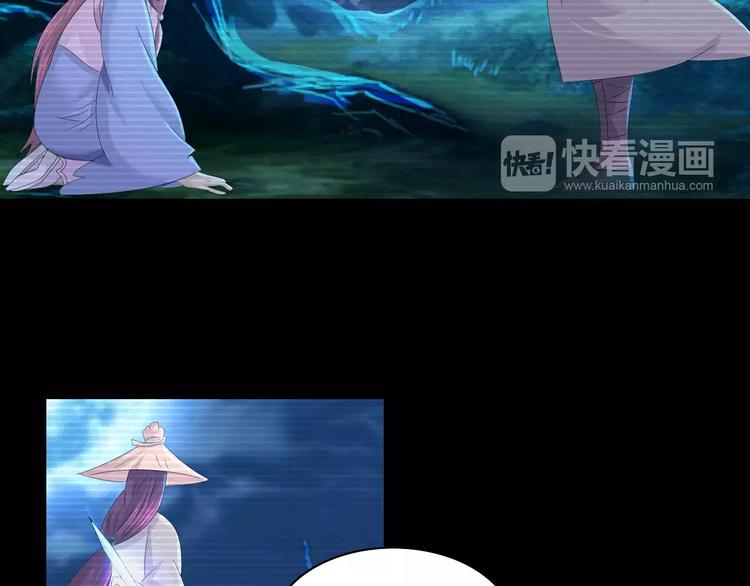 第11话 大难不死拜师学艺56