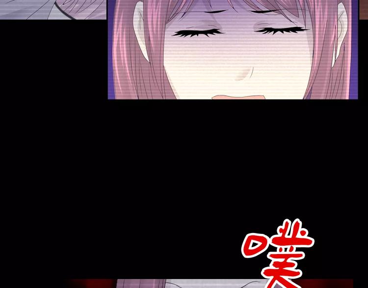 第11话 大难不死拜师学艺64