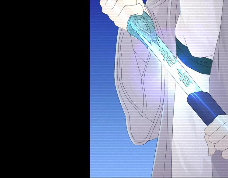 第11话 大难不死拜师学艺77