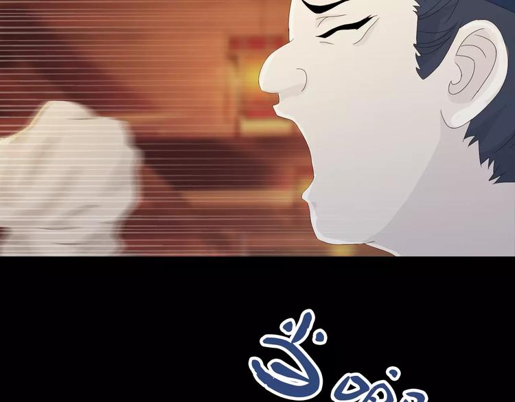 第12话 扑朔迷离38