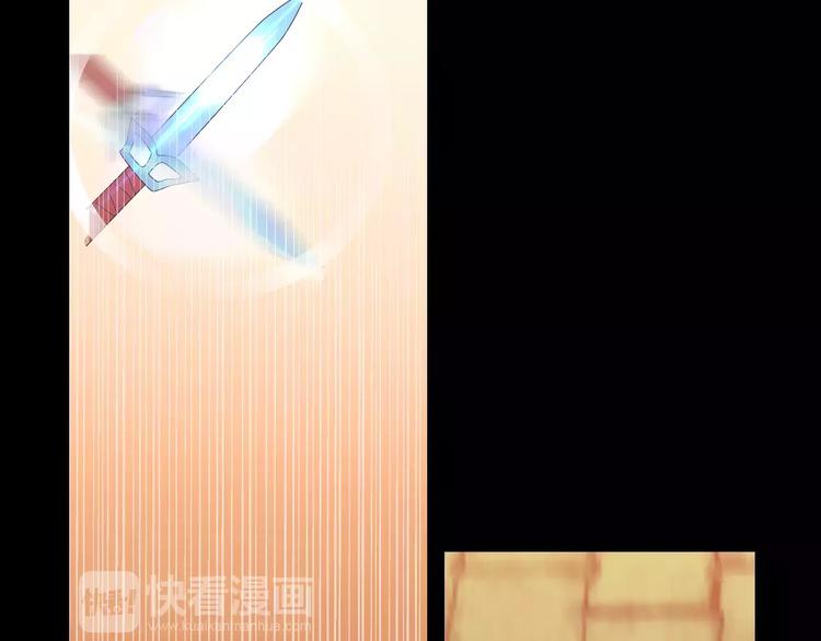 第12话 扑朔迷离40