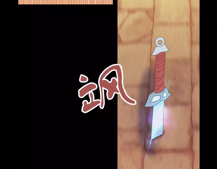 第12话 扑朔迷离41