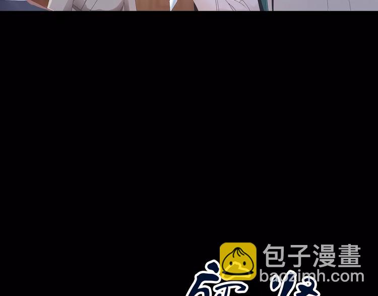 第12话 扑朔迷离86