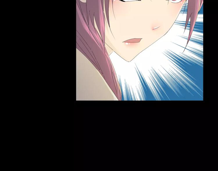 第13话 大罗神仙也会灰飞烟灭22