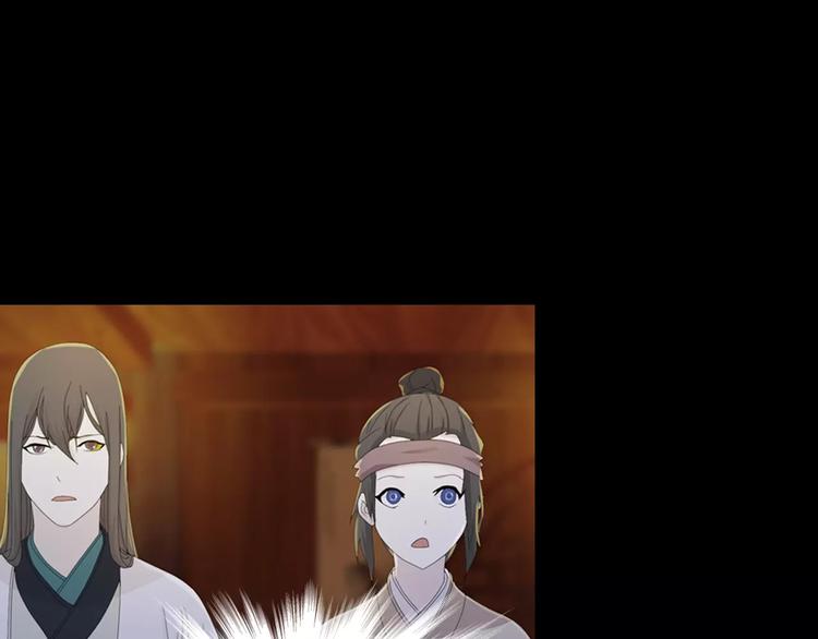 第13话 大罗神仙也会灰飞烟灭29