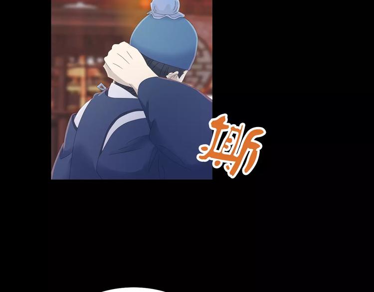 第13话 大罗神仙也会灰飞烟灭39