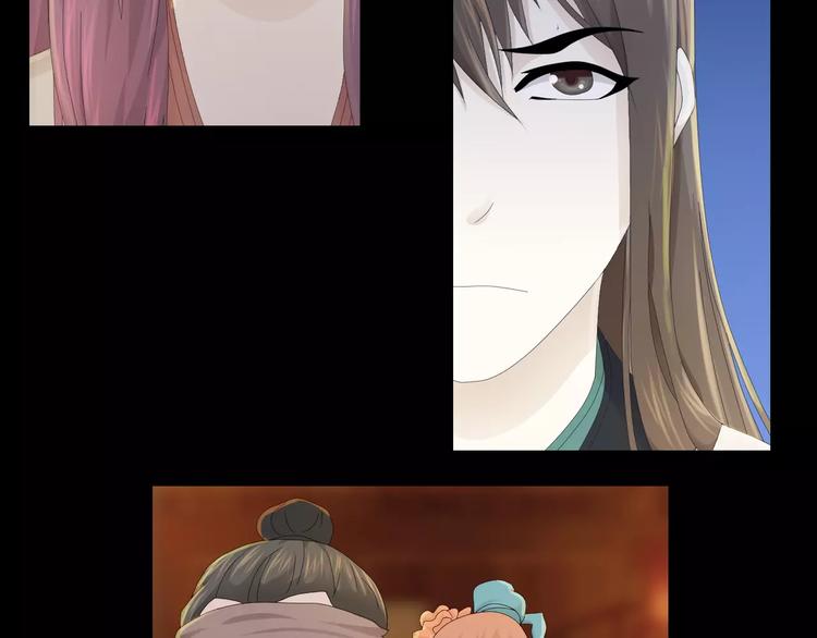 第13话 大罗神仙也会灰飞烟灭43