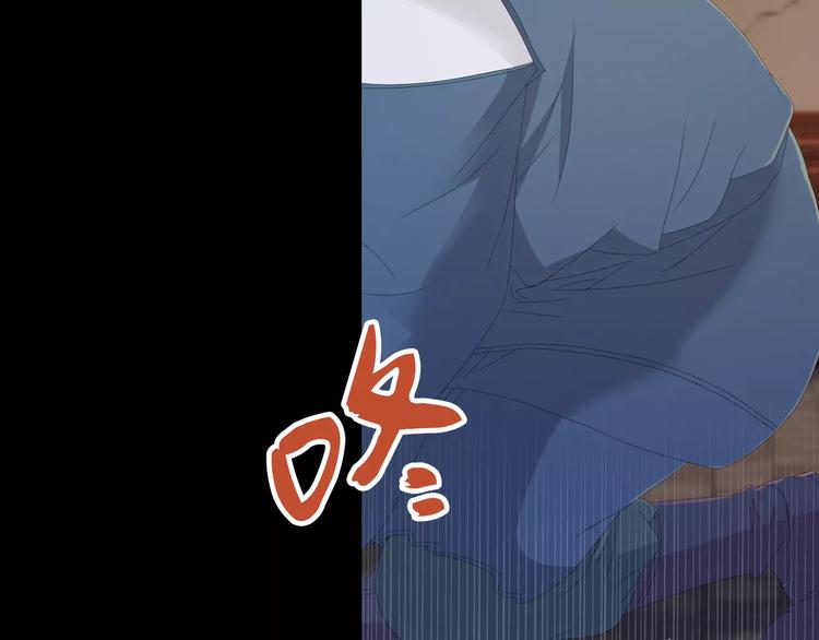 第13话 大罗神仙也会灰飞烟灭58