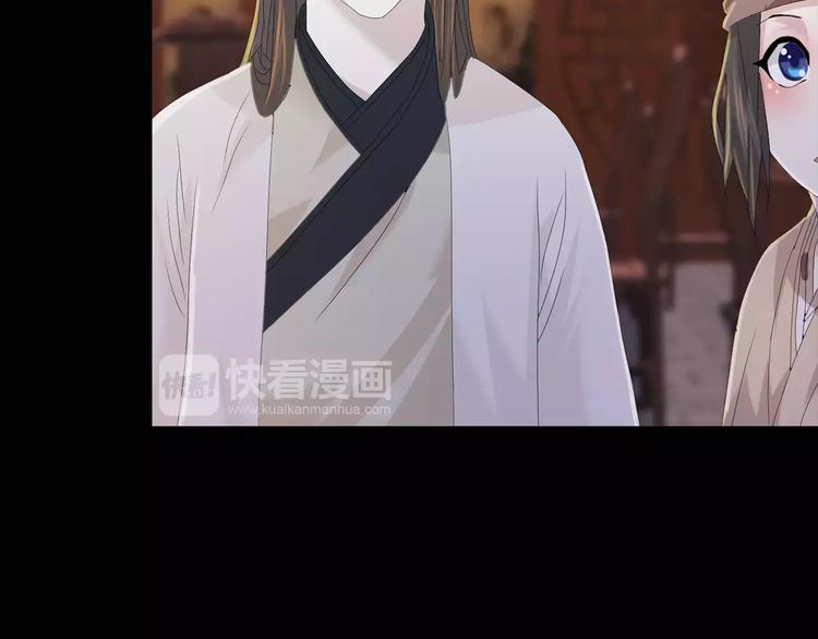 第14话 危险逼近15