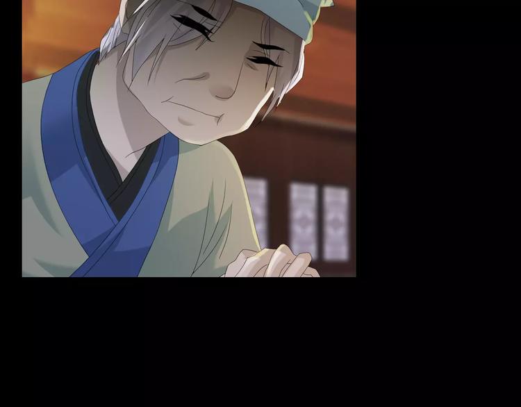 第14话 危险逼近20