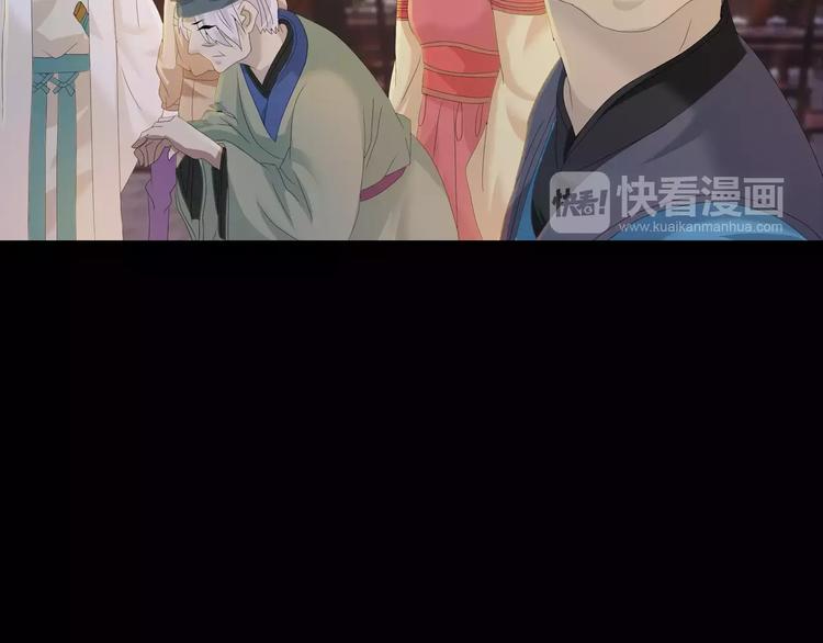 第14话 危险逼近26