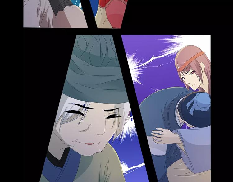 第14话 危险逼近30