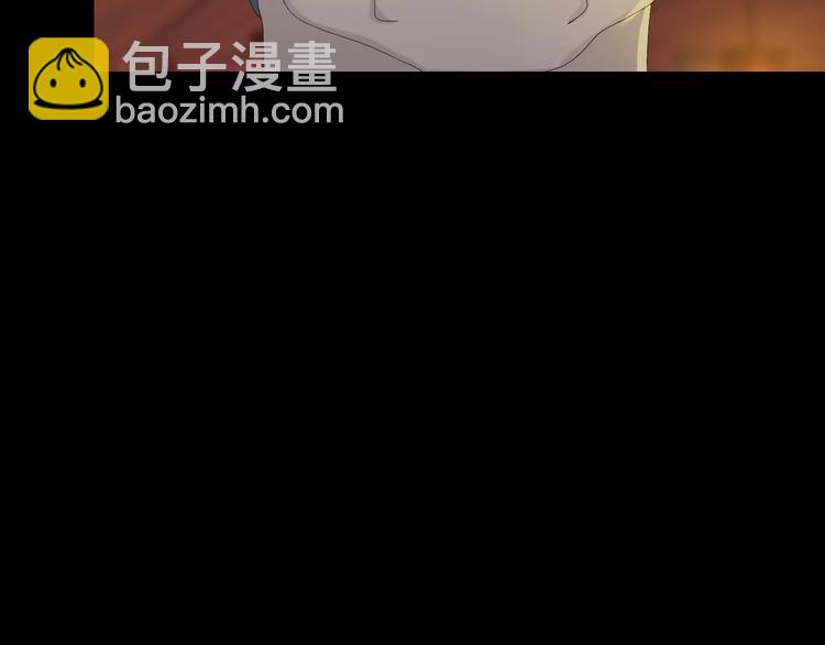 第14话 危险逼近33