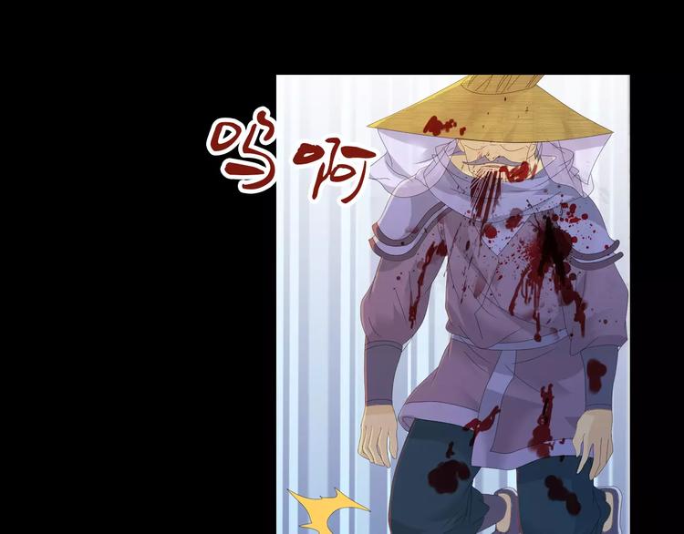 第14话 危险逼近34