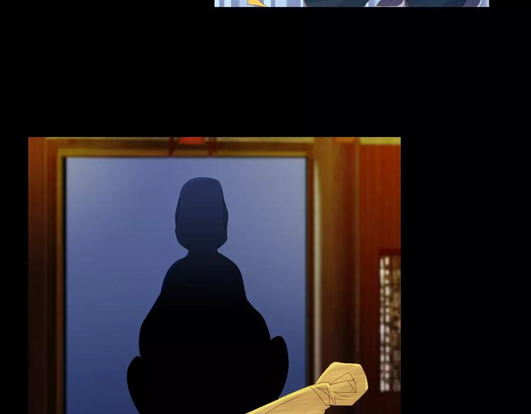第14话 危险逼近35