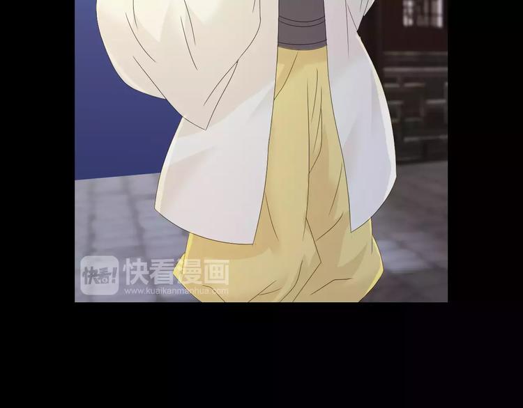 第14话 危险逼近58