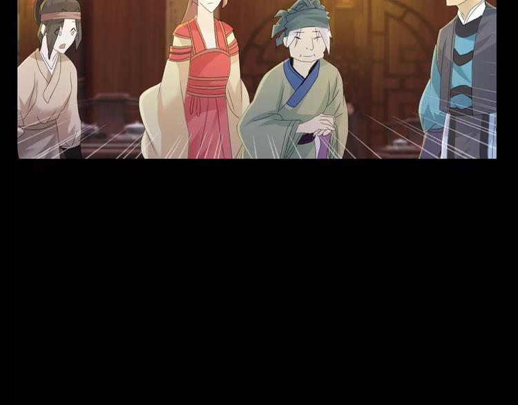 第14话 危险逼近6