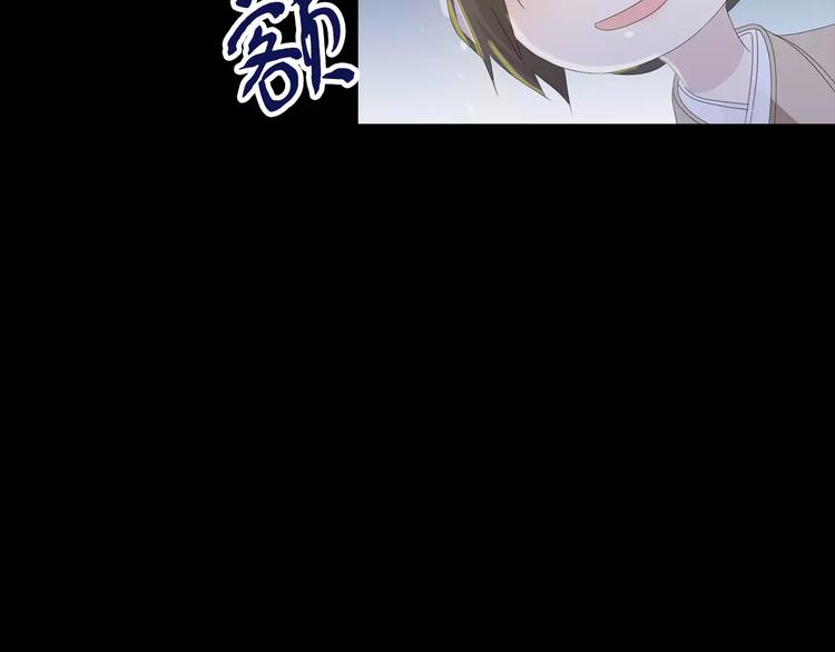 第14话 危险逼近62