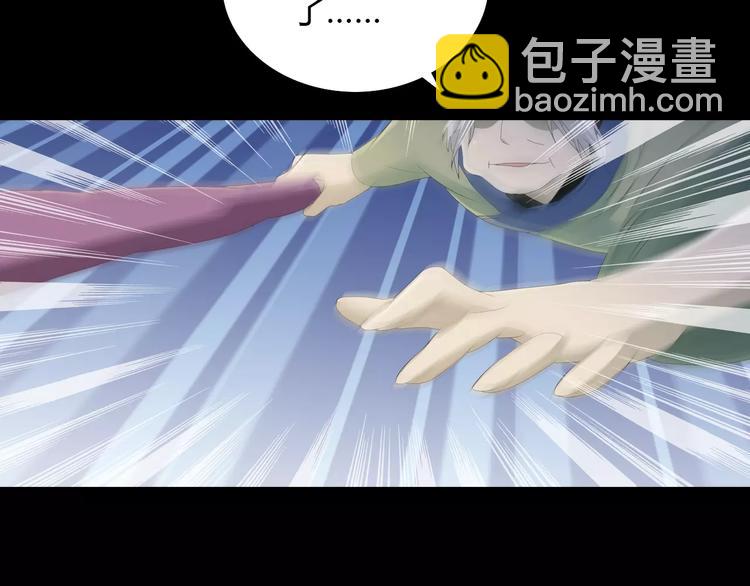 第15话 反击11