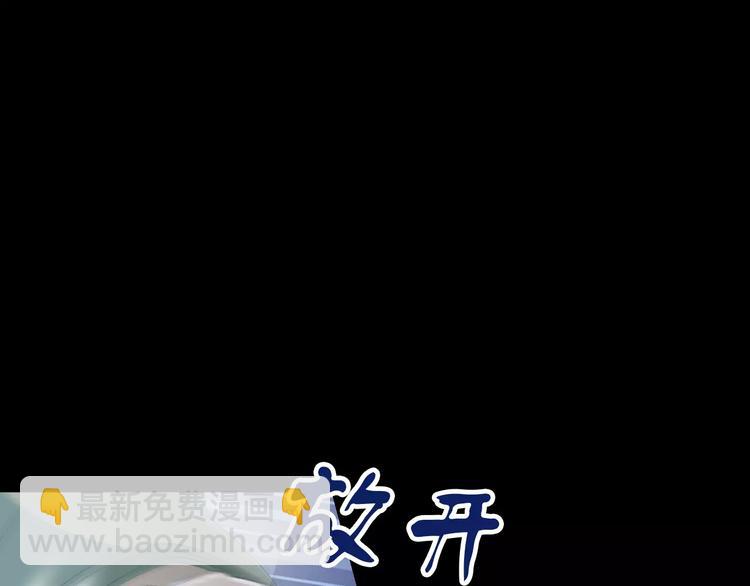 第15话 反击21