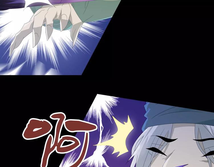 第15话 反击25