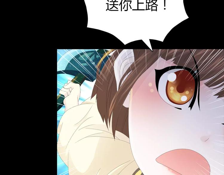 第15话 反击37