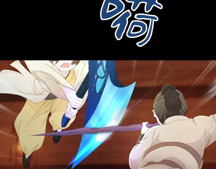 第15话 反击39