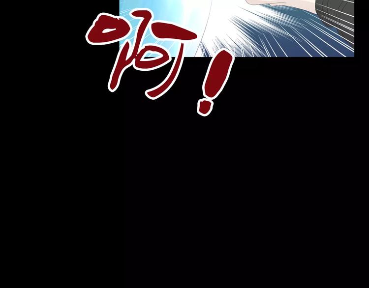 第15话 反击42