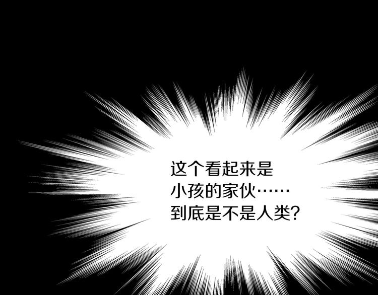 第15话 反击46