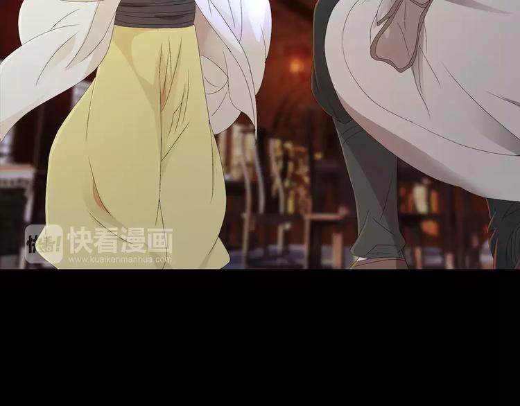 第15话 反击48