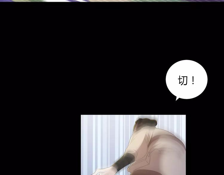 第15话 反击6