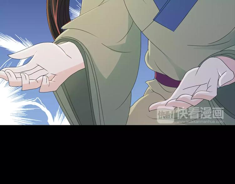 第15话 反击61