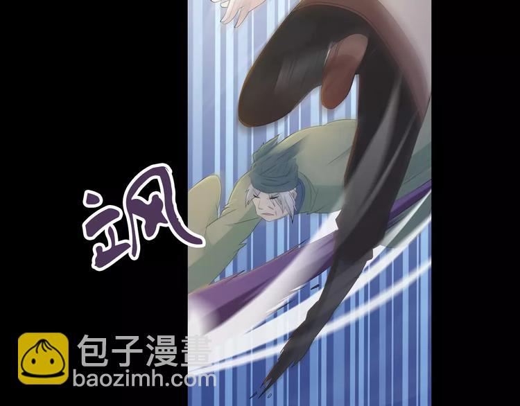 第15话 反击7