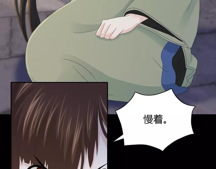 第15话 反击74