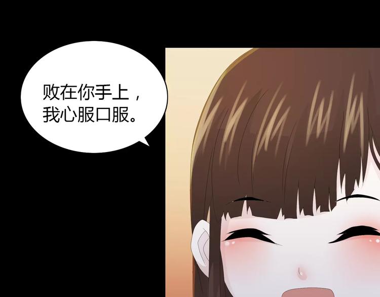 第16话 幸存者40
