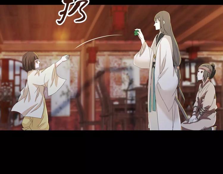 第16话 幸存者56