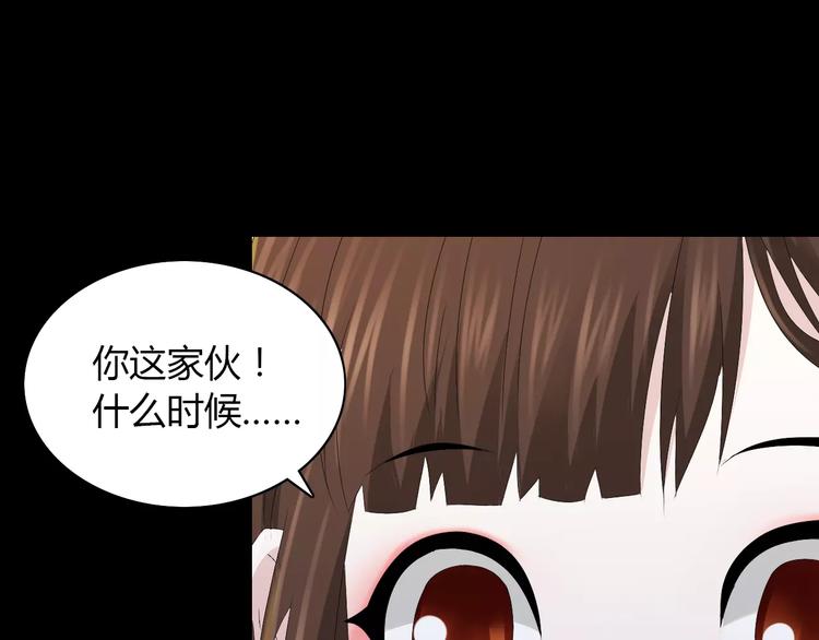 第16话 幸存者6