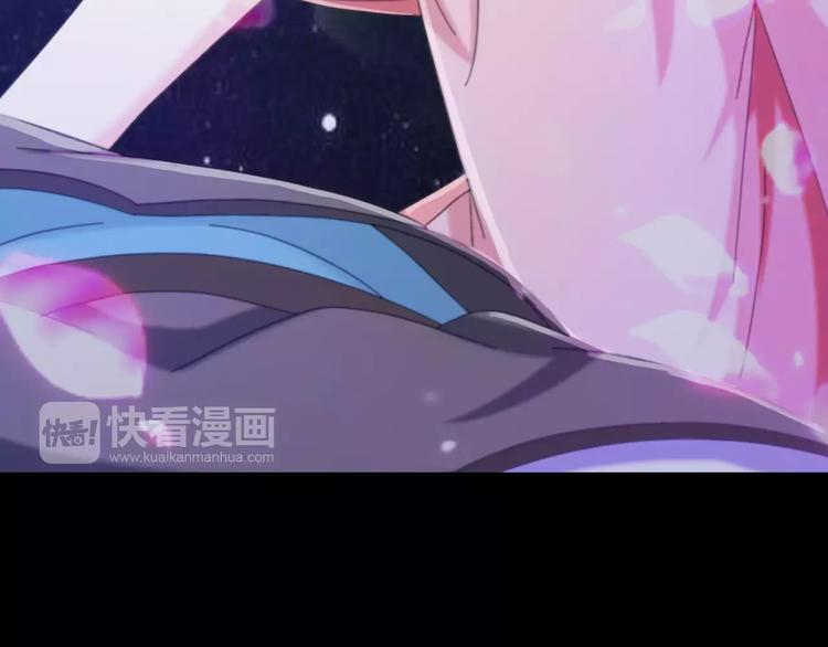 第17话 我愿意为你做任何事17