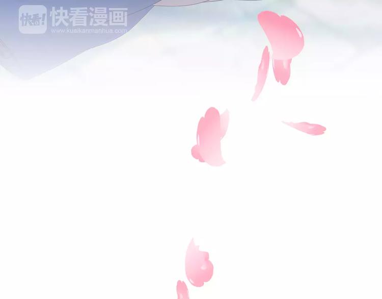 第17话 我愿意为你做任何事37