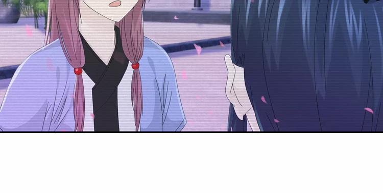 第17话 我愿意为你做任何事43